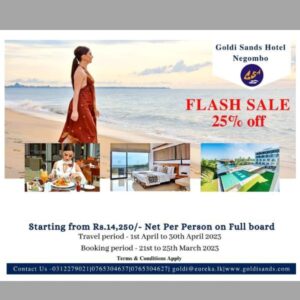 <strong><a href="https://www.srilankantravelguide.lk/wp-admin/post.php?post=15538&action=edit">GOLDI SANDS – Negombo</a></strong>